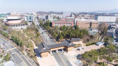 [NSP PHOTO]전북대, 조직개편 단행...취업지원, 미래형 교육 강화