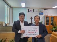 [NSP PHOTO]광양 옥룡면청년회, 옥룡면 전화번호부 제작 나서