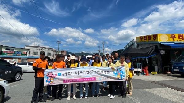 NSP통신- (사진 = 곡성군)