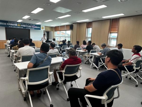 NSP통신- (사진 = 곡성군)