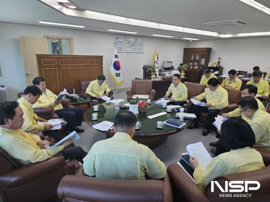 NSP통신-정인화 광양시장 주재로 국·소장 상황판단회의 개최 (사진 = 광양시청)