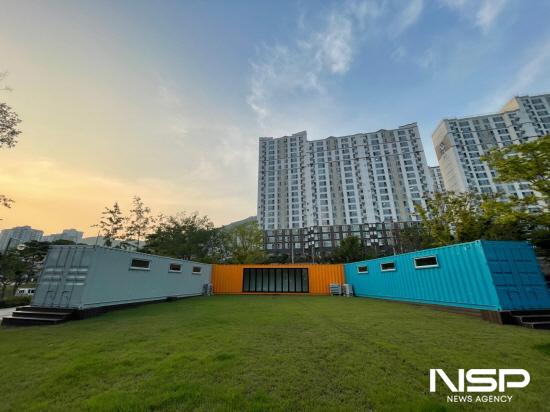 NSP통신-마동저수지생태공원에 문화거점공간으로 컨테이너 활용한 문화교역소 (사진 = 광양시청)