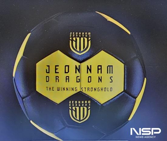 NSP통신-전남드래곤즈 리뉴얼 엠블럼 (사진 = 전남드래곤즈)