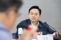 [NSP PHOTO]국토부·권익위, 이권 카르텔 근절 합동 추진…공익신고 접수 받기로