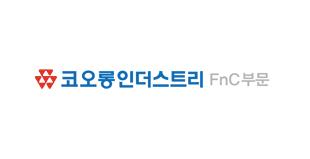 [NSP PHOTO]코오롱FnC, 하반기 3개 브랜드 론칭