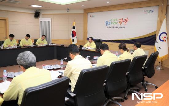 NSP통신-8월 읍·면·동장 회의 (사진 = 광양시청)