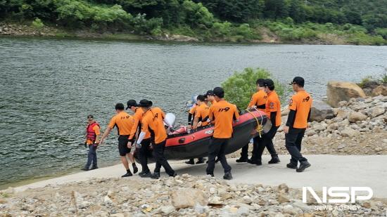 NSP통신-전남119특수구조단 (사진 = 구례소방서 개청준비단)