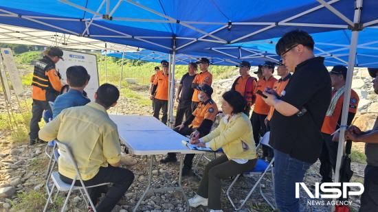 NSP통신-소방과 경찰 등 관계기관과 신속한 공동 대응 회의