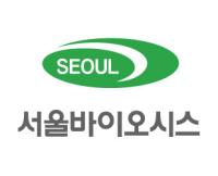 [NSP PHOTO]서울바이오시스, 2Q 142억원 영업손실 기록…전분기 보다 호전돼