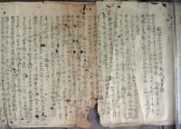 [NSP PHOTO]나주시에 동학농민군 희생자 추모 사죄비 건립된다