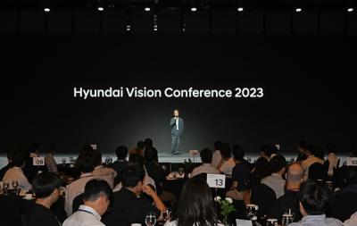 [NSP PHOTO]현대차, 2023 현대 비전 컨퍼런스 개최