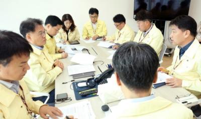 [NSP PHOTO]경기도교육청, 태풍 카눈 대비 안전대책 추진