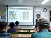 [NSP PHOTO]광양노인복지관, 2023년 웰다잉 인식 교육 시작