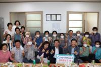 [NSP PHOTO]광양시새마을금고, 호반아파트 경로당 김치냉장고 전달