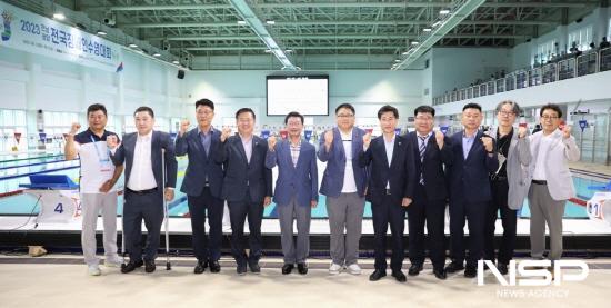 NSP통신-2023 광양 전국장애인 수영대회 기념 찰영 (사진 = 광양시청)