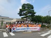 [NSP PHOTO]광양소방서 의용소방대, 나라사랑 태극기 달기 운동 전개