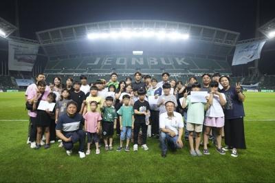 [NSP PHOTO]김재천·최광호 완주군의원, 전북 복지시설 아동들과 축구관람