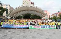 [NSP PHOTO]광양경찰, 민·관 합동 다중밀집장소  흉기난동 범죄예방 위한 합동순찰