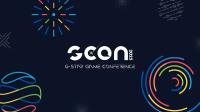 [NSP PHOTO]G-CON 2023 11월 16일‧17일 부산 개최