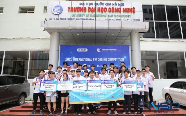 NSP통신-포항테크노파크 경북SW진흥본부는 지난 1일부터 3일까지 베트남 하노이에서 2023 국제 SW 코딩 경진대회 를 성공적으로 개최했다고 밝혔다. (사진 = 포항테크노파크)