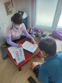 [NSP PHOTO]곡성군 치매 조기검진으로 예방하세요