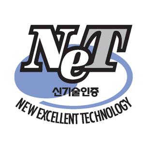 NSP통신-NET 인증 마크. (이미지 = 아모레퍼시픽)