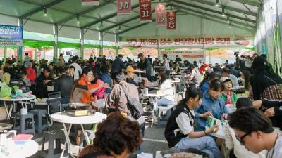 [NSP PHOTO]장수군 한우랑 사과랑 축제에 명품 장수한우 맛보러 오세요