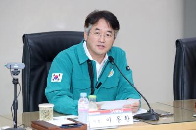 [NSP PHOTO]고양특례시, 제3분기 통합방위협의회 개최