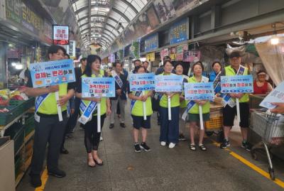 [NSP PHOTO]경주 성동시장, 문화관광형 특성화 시장 조성 준비 착착