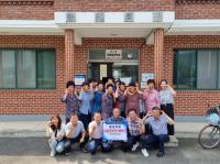 [NSP PHOTO]광양 진월면 일사우회, 사평경모정 에어컨 기탁