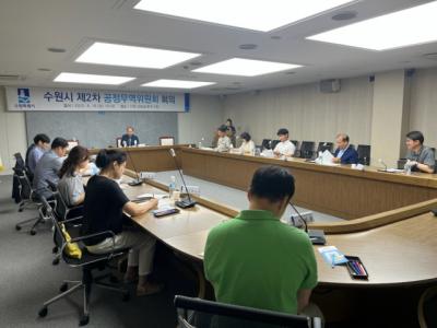 [NSP PHOTO]수원시, 2023 공정무역 포트나잇 성공 개최 총력