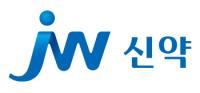 [NSP PHOTO]JW신약, SK바사 독감백신 스카이셀플루 4가 판매 재개