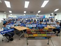 [NSP PHOTO]함께하는 자원봉사 하나되는 광양시 구현을 위한 봉사활동 전개