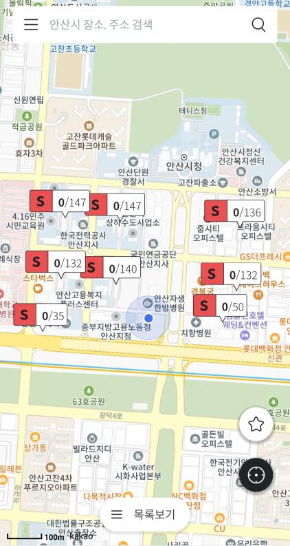 NSP통신-안산시 스마트 공영주차장 위치도. (이미지 = 안산시)