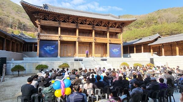-지난해 개최된 매직판타지 로드벤처 사진 문경시