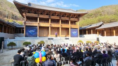 [NSP PHOTO]문경시, 매직판타지 로드벤처 시즌2 개최