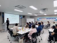 [NSP PHOTO]광양시, 은퇴(예정)자 생애 재설계 프로그램 개강