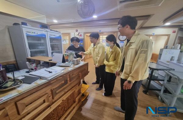 NSP통신-경주시가 24일 일본 후쿠시마 오염수 방류가 개시됨에 따라 수산물 안전성 확보와 어업인 지원 등의 대책 마련에 나섰다. (사진 = 경주시)