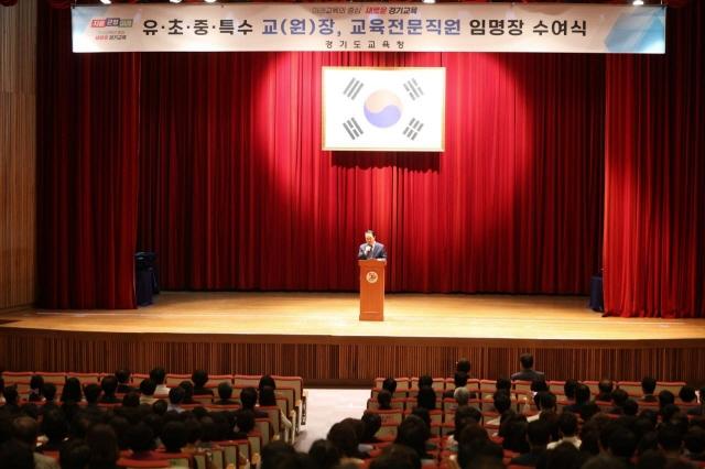 NSP통신-24일 임태희 경기도교육감이 임명장 수여식에서 발언을 하고 있다. (사진 = 경기도교육청)