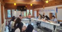 (NSP NEWS Image)수원시, 외국인 다누리꾼 다문화정책 홍보 논의