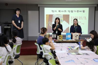 [NSP PHOTO]수원시자원봉사센터, 다문화가족과 해외동포에 이웃사랑 실천