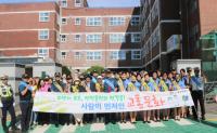 [NSP PHOTO]광양경찰, 어린이 교통안전 캠페인 실시