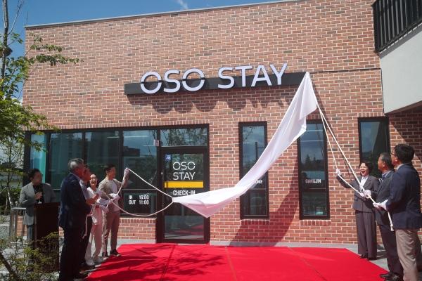 NSP통신-강진군문화관광재단이 최근 개최한 오소스테이 개장식. (사진 = 강진군)