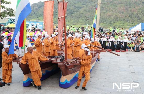 NSP통신-전어잡이소리 시연 (사진 = 광양시청)
