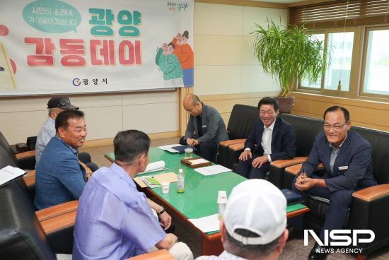 NSP통신-정인화 시장 주재로 8월 중 광양 감동데이 (사진 = 광양시청)