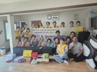 [NSP PHOTO]광양여성라이온스클럽, 퓨전 장구 재능기부 봉사