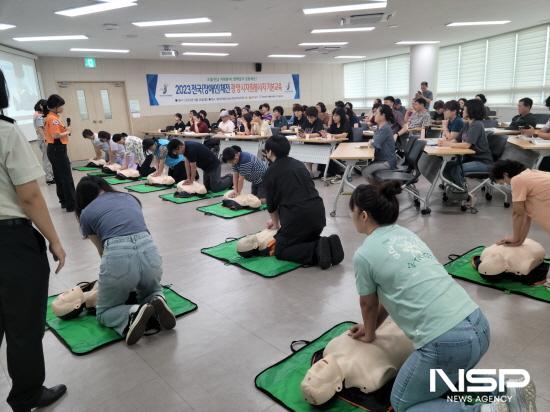 NSP통신-심폐소생술 및 응급처치 교육 (사진 = 광양시청)