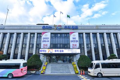 [NSP PHOTO]김포시, 소규모사업장 방지시설 설치지원 사업장 모집