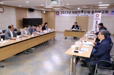 [NSP PHOTO]수원시의회, ESG 생태계 구축 중간보고회 개최