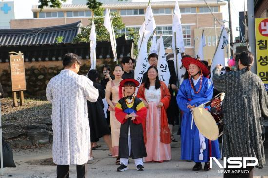 NSP통신-제3회 문화원님길 행차 재현행사 (사진 = 광양시청)